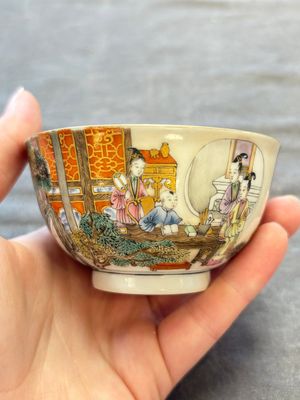 A fine Chinese famille rose 'San Niang Jiao Zi 三娘教子' cup, Yongzheng — photo 1