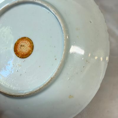 A fine Chinese famille rose 'San Niang Jiao Zi 三娘教子' tea bowl and saucer — 照片 12