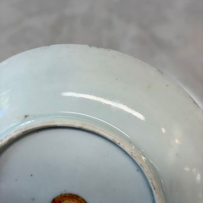 A fine Chinese famille rose 'San Niang Jiao Zi 三娘教子' tea bowl and saucer — 照片 13