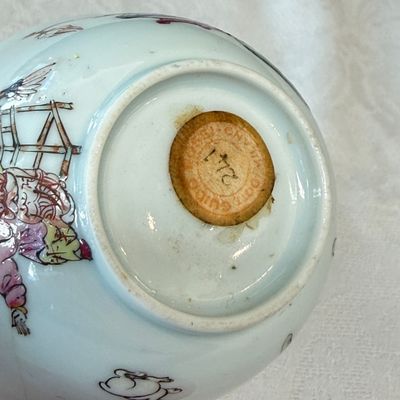 A fine Chinese famille rose 'San Niang Jiao Zi 三娘教子' tea bowl and saucer — 照片 28