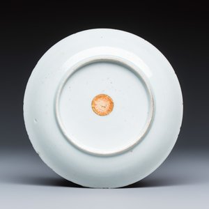 A fine Chinese famille rose 'San Niang Jiao Zi 三娘教子' tea bowl and saucer — 照片 3