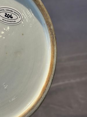 A fine Chinese famille rose 'Sanxing' vase, Yongzheng — foto 17