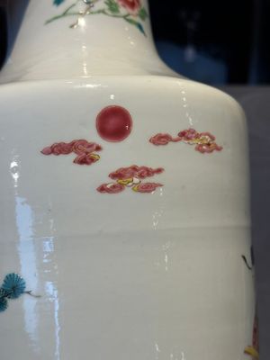 A fine Chinese famille rose 'Sanxing' vase, Yongzheng — foto 8