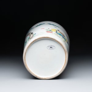 A fine Chinese famille rose 'Sanxing' vase, Yongzheng — foto 6