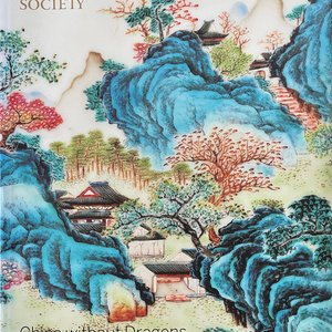 A fine Chinese famille rose 'Sanxing' vase, Yongzheng — foto 10