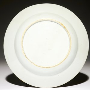A fine Chinese famille rose semi-eggshell plate with a pheasant, Yongzheng — photo 2
