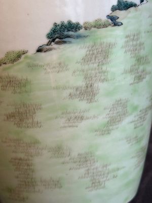 A fine Chinese famille rose 'shouxing' vase, Qianlong mark, Republic — photo 18