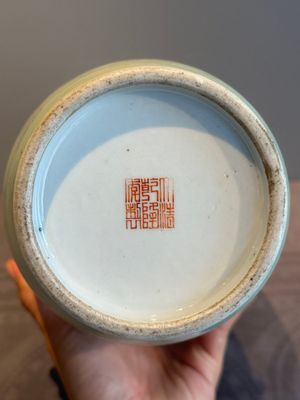 A fine Chinese famille rose 'shouxing' vase, Qianlong mark, Republic — photo 20