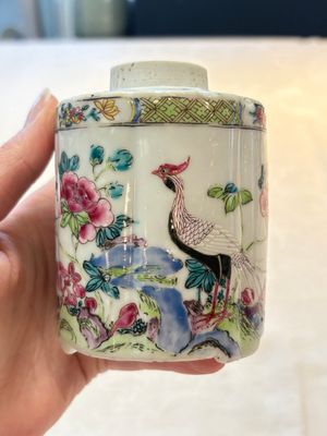 A fine Chinese famille rose tea caddy and a pattipan or teapot stand, Yongzheng/Qianlong — photo 7