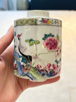 A fine Chinese famille rose tea caddy and a pattipan or teapot stand, Yongzheng/Qianlong — photo 8