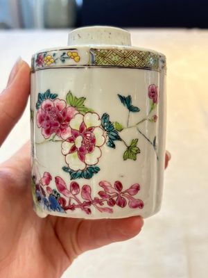 A fine Chinese famille rose tea caddy and a pattipan or teapot stand, Yongzheng/Qianlong — photo 9
