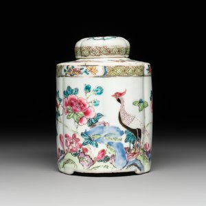 A fine Chinese famille rose tea caddy and a pattipan or teapot stand, Yongzheng/Qianlong — photo 4