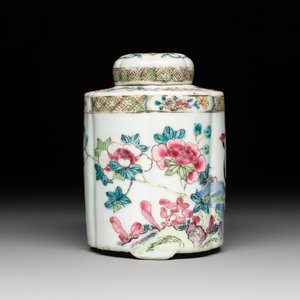 A fine Chinese famille rose tea caddy and a pattipan or teapot stand, Yongzheng/Qianlong — photo 7