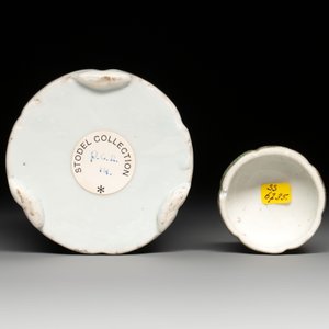 A fine Chinese famille rose tea caddy and a pattipan or teapot stand, Yongzheng/Qianlong — photo 9
