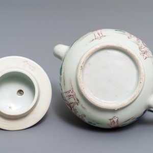 A fine Chinese famille rose teapot and a 'Romance of the Western Chamber' plate, Yongzheng/Qianlong — 照片 9