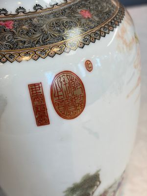 A fine Chinese famille rose vase with narrative design, Qianlong mark, Republic — photo 7