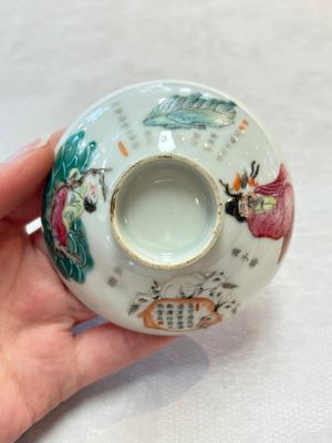 A fine Chinese famille rose 'Wu Shuang Pu' bowl and cover on saucer, 19th C. — photo 11