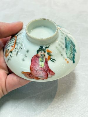 A fine Chinese famille rose 'Wu Shuang Pu' bowl and cover on saucer, 19th C. — photo 13