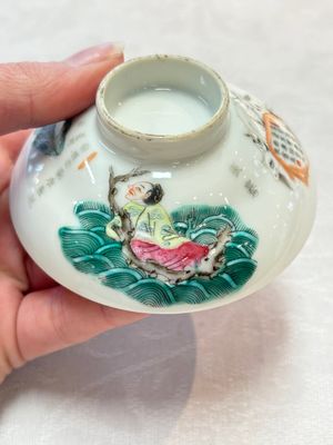 A fine Chinese famille rose 'Wu Shuang Pu' bowl and cover on saucer, 19th C. — photo 15