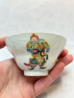 A fine Chinese famille rose 'Wu Shuang Pu' bowl and cover on saucer, 19th C. — photo 6
