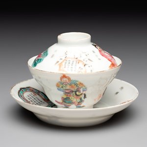 A fine Chinese famille rose 'Wu Shuang Pu' bowl and cover on saucer, 19th C. — photo 1