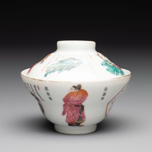 A fine Chinese famille rose 'Wu Shuang Pu' bowl and cover on saucer, 19th C. — photo 4