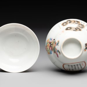 A fine Chinese famille rose 'Wu Shuang Pu' bowl and cover on saucer, 19th C. — photo 6