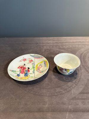 A fine Chinese famille rose 'Xi Xiang Ji' cup and saucer, Yongzheng — photo 1