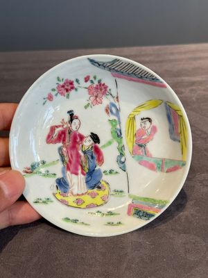 A fine Chinese famille rose 'Xi Xiang Ji' cup and saucer, Yongzheng — photo 11
