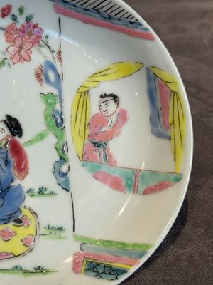 A fine Chinese famille rose 'Xi Xiang Ji' cup and saucer, Yongzheng — photo 13
