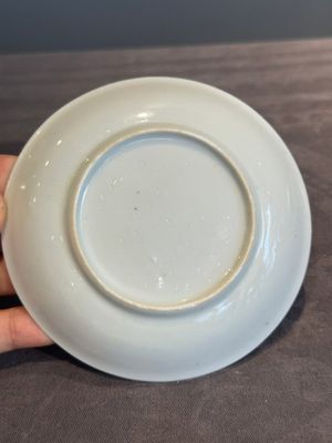A fine Chinese famille rose 'Xi Xiang Ji' cup and saucer, Yongzheng — photo 14