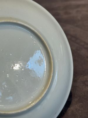 A fine Chinese famille rose 'Xi Xiang Ji' cup and saucer, Yongzheng — photo 16