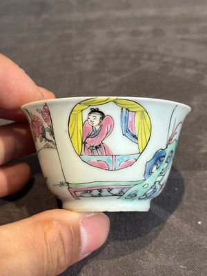 A fine Chinese famille rose 'Xi Xiang Ji' cup and saucer, Yongzheng — photo 2