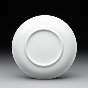 A fine Chinese famille rose 'Xi Xiang Ji' cup and saucer, Yongzheng — photo 3