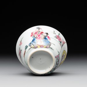 A fine Chinese famille rose 'Xi Xiang Ji' cup and saucer, Yongzheng — photo 9
