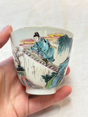 A fine Chinese famille rose 'Xi Xiang Ji' cup, Yongzheng — photo 1