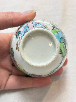 A fine Chinese famille rose 'Xi Xiang Ji' cup, Yongzheng — photo 10