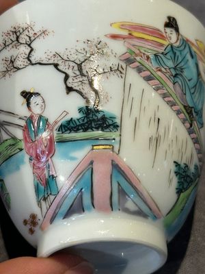A fine Chinese famille rose 'Xi Xiang Ji' cup, Yongzheng — 照片 11