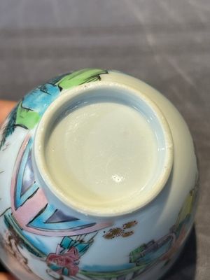 A fine Chinese famille rose 'Xi Xiang Ji' cup, Yongzheng — 照片 7