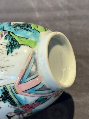 A fine Chinese famille rose 'Xi Xiang Ji' cup, Yongzheng — 照片 8