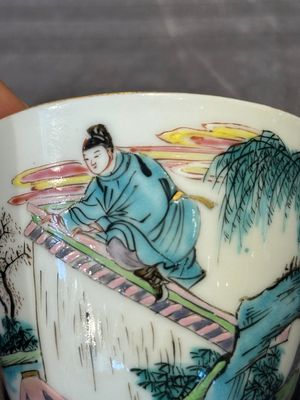 A fine Chinese famille rose 'Xi Xiang Ji' cup, Yongzheng — 照片 10
