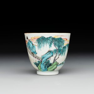 A fine Chinese famille rose 'Xi Xiang Ji' cup, Yongzheng — 照片 2