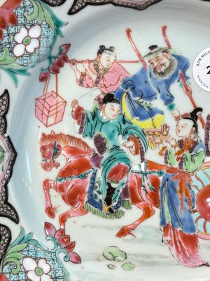 A fine Chinese famille rose 'Xi Xiang Ji' plate, Yongzheng/Qianlong — photo 2