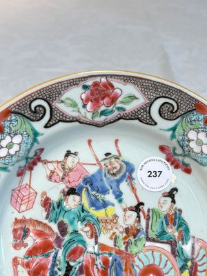 A fine Chinese famille rose 'Xi Xiang Ji' plate, Yongzheng/Qianlong — photo 7