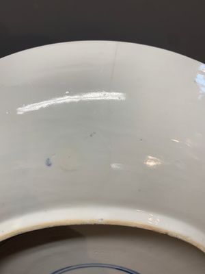 A fine Chinese famille verte 'court ladies' dish, Kangxi — photo 15