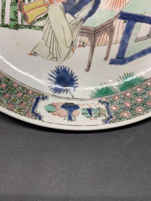 A fine Chinese famille verte 'court ladies' dish, Kangxi — photo 9
