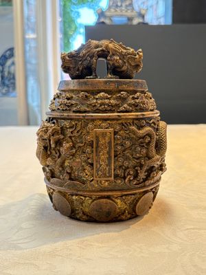 A fine Chinese gilt-bronze 'dragon among clouds' bell, Qianlong mark and of the period, dated 1743 — photo 1