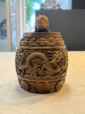 A fine Chinese gilt-bronze 'dragon among clouds' bell, Qianlong mark and of the period, dated 1743 — photo 2