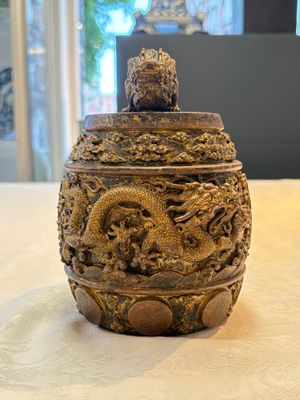 A fine Chinese gilt-bronze 'dragon among clouds' bell, Qianlong mark and of the period, dated 1743 — photo 4