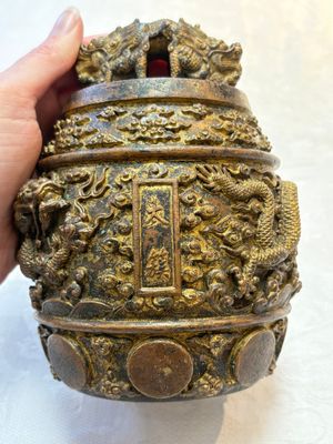 A fine Chinese gilt-bronze 'dragon among clouds' bell, Qianlong mark and of the period, dated 1743 — photo 7